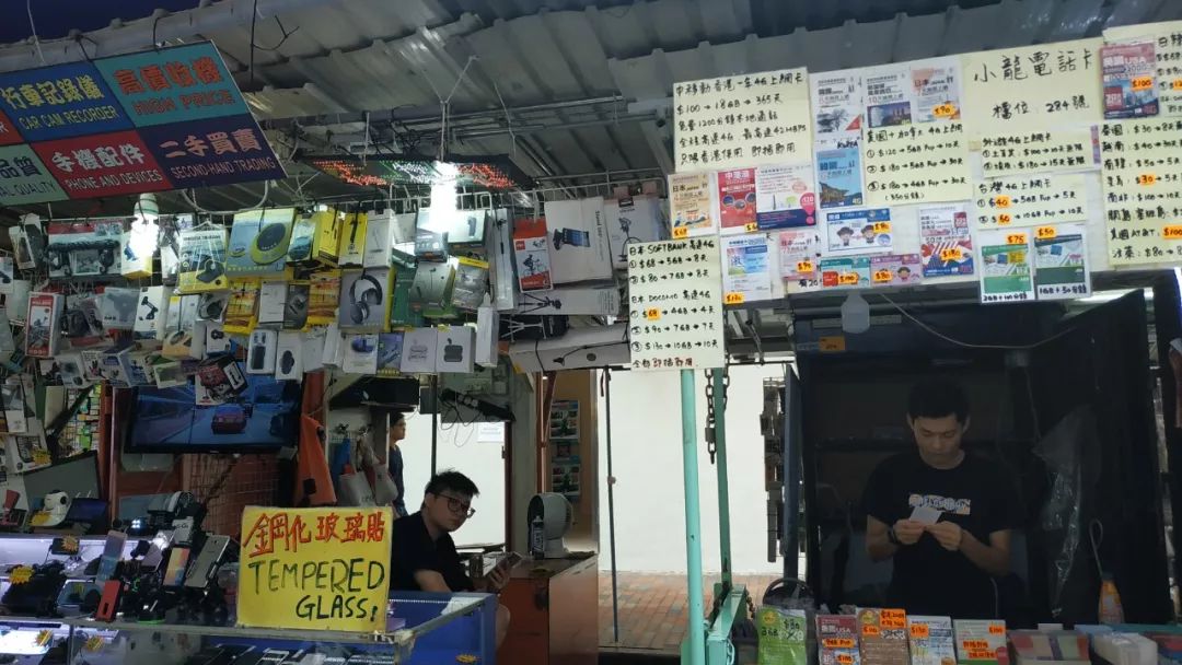 香港值得去的购物街,香港购物必去的街