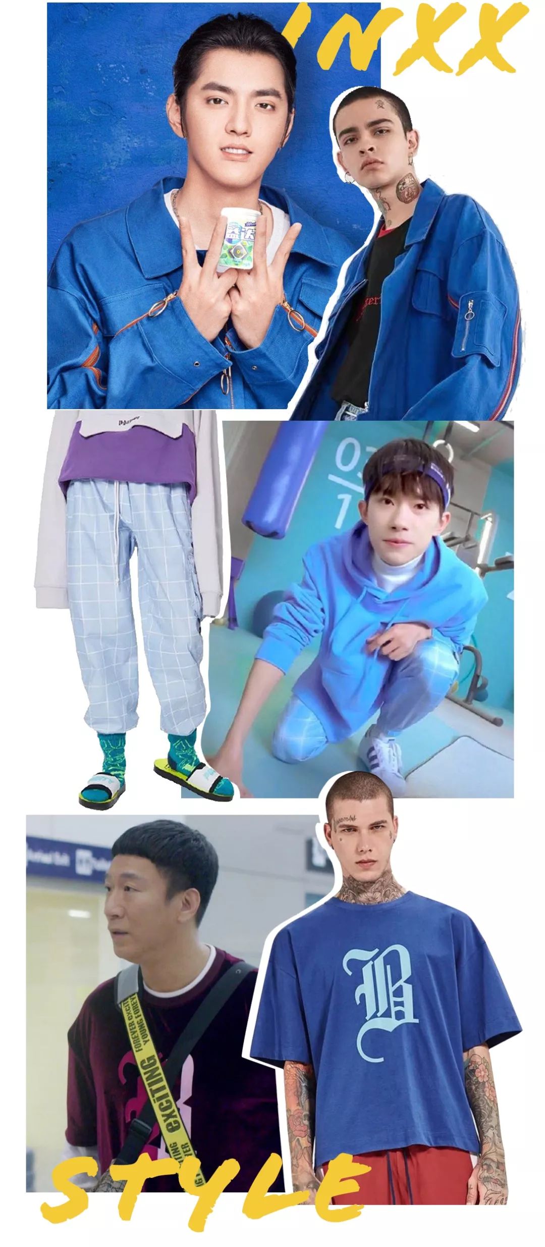 张子枫欧阳娜娜是真是假,张子枫给欧阳娜娜找衣服