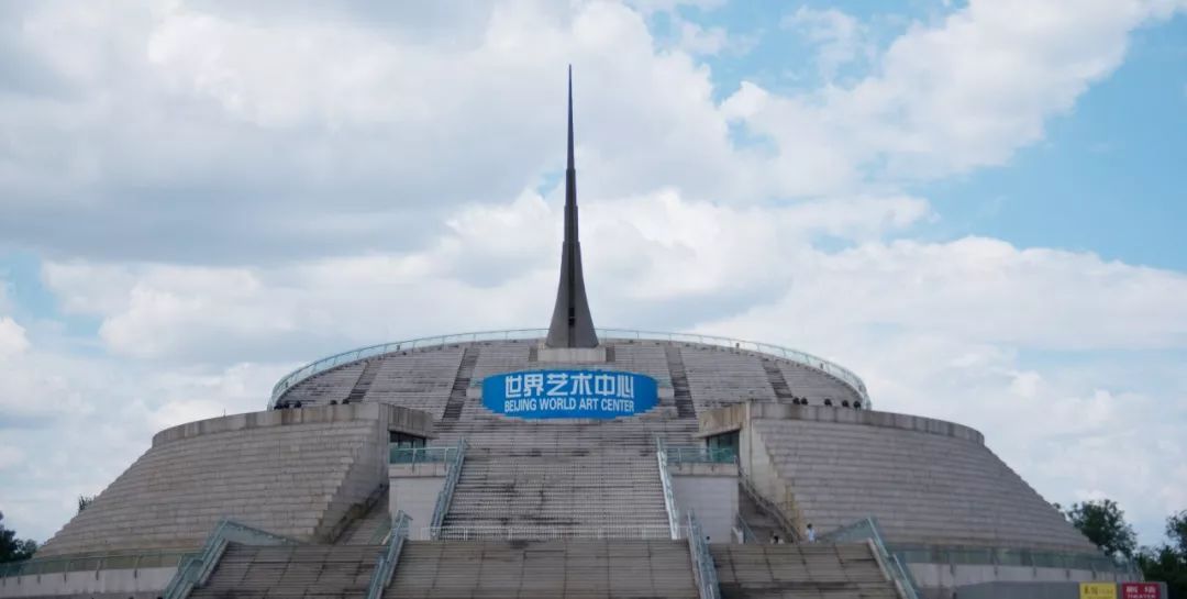 7月份北京艺术展览推荐,北京7月展览活动2018