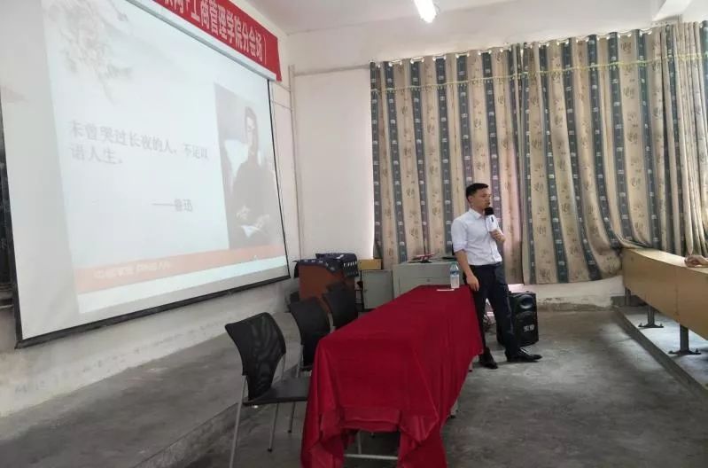 出彩江工人||优秀校友吴敏：求学到江工事业必成功