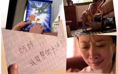 纳爱斯的含义是什么,纳爱斯的劣势