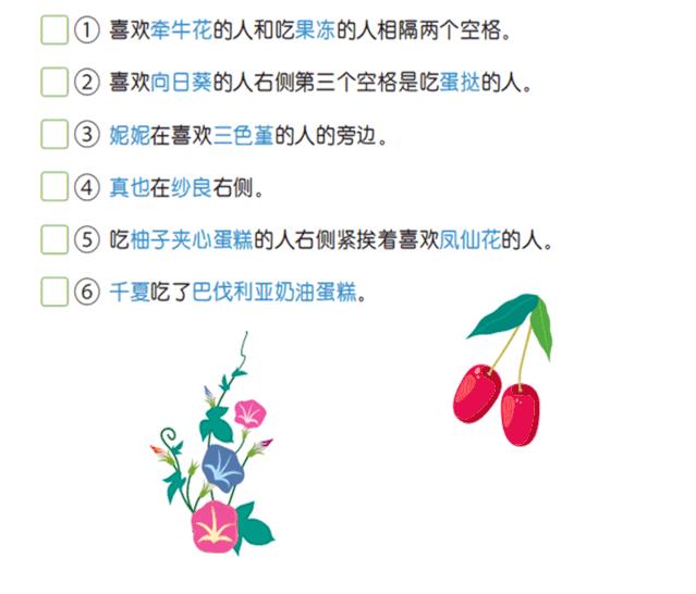 这6种家庭的孩子10年后都会有出息,未来有出息的孩子出自这几种家庭
