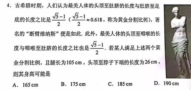 这6种家庭的孩子10年后都会有出息,未来有出息的孩子出自这几种家庭