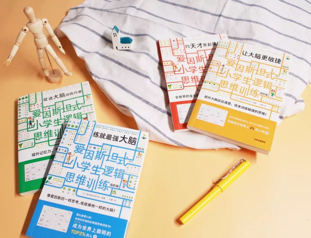 这6种家庭的孩子10年后都会有出息,未来有出息的孩子出自这几种家庭