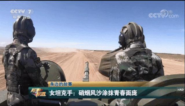 现代花木兰真帅,最好看的花木兰