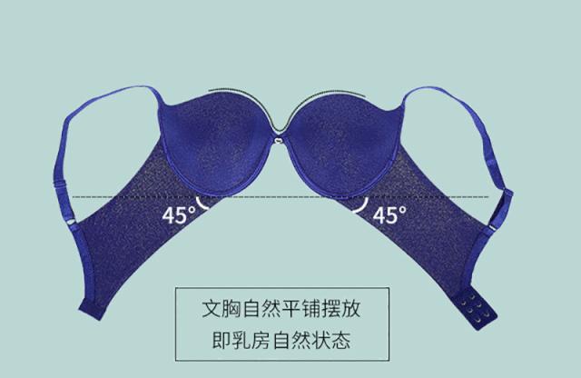 超好穿的内衣推荐,超级好穿的内衣推荐