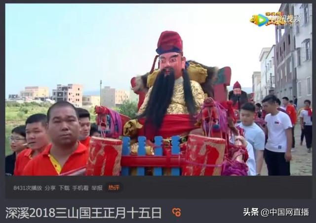 失踪女童调查情况最新！杭州章子欣死因疑点公布章子欣失踪案和*教邪**冥婚无关杭州失联女童轨迹梳理