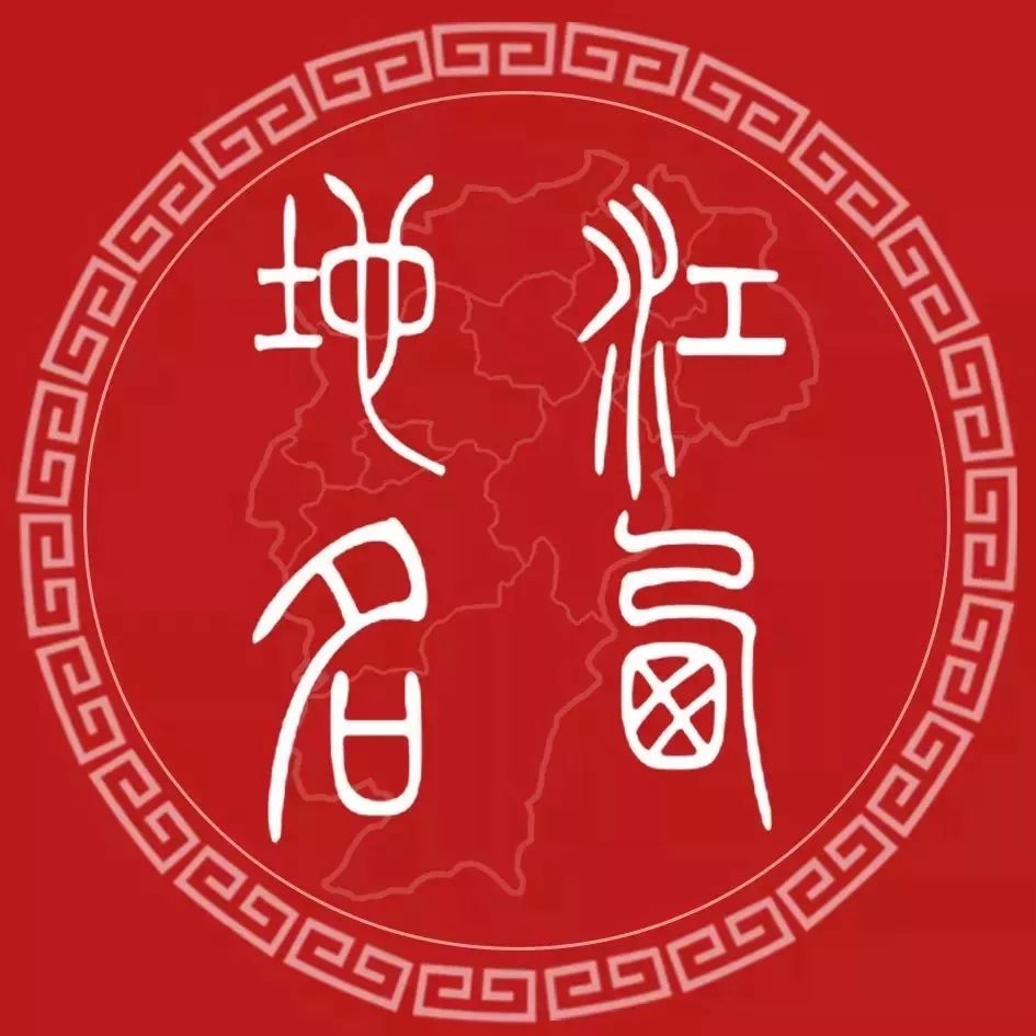 重庆行政区划调整历史变化,重庆行政区划的历史