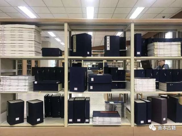 你从何处来浙图2000余种家谱供你查阅