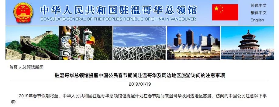 外国人入境携带毒品怎么处理,携带境外物种入境判多少年