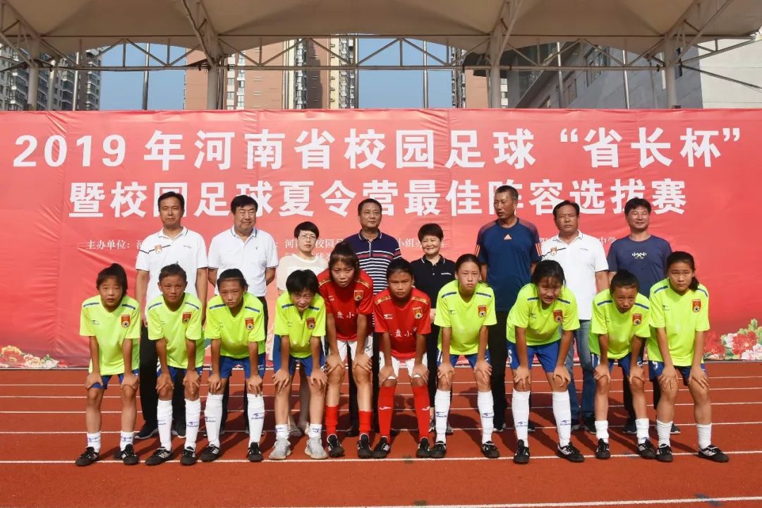 洛阳市孟津县张盘小学女子足球队,孟津县2019小学女子足球比赛