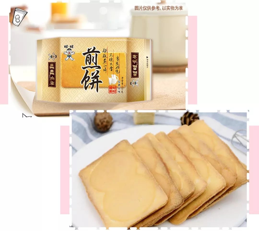 卸妆空瓶,卸妆水眼影推荐