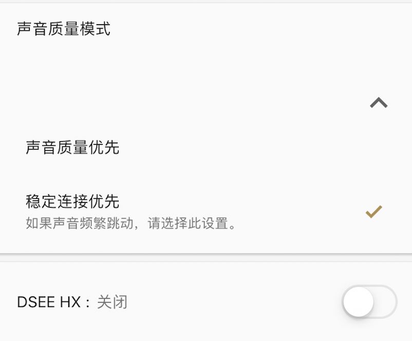 索尼wf1000xm3值得买吗,索尼wf1000-xm3还值得入手吗