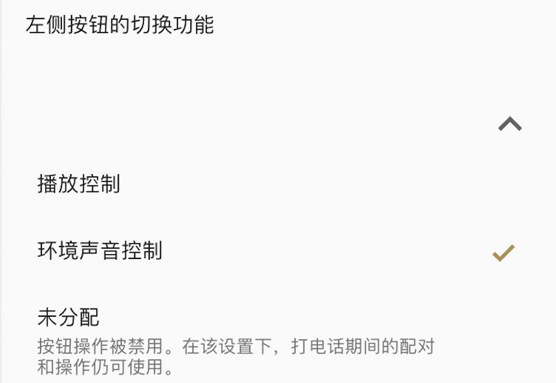 索尼wf1000xm3值得买吗,索尼wf1000-xm3还值得入手吗