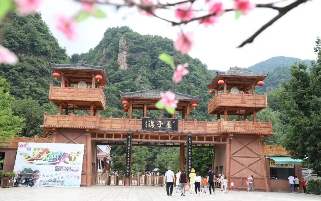 洛阳养子沟自驾游攻略,洛阳养子沟的景点