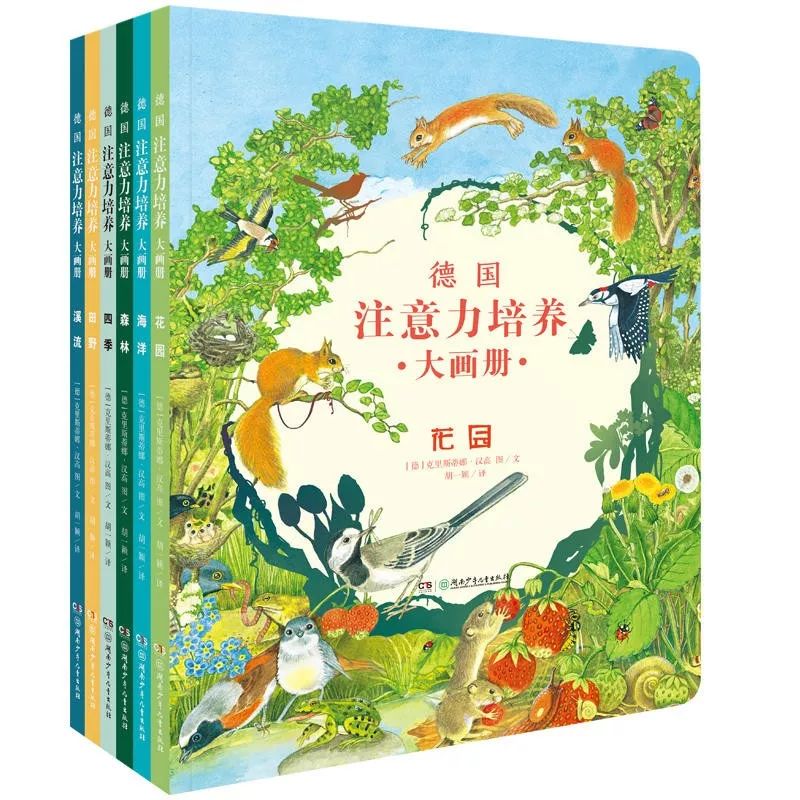 图书活动买2本书送5本,最新免费领书活动