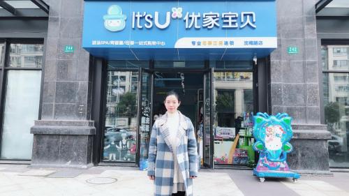 母婴店加盟最火热品牌十大排行-母婴用品店加盟需要多少钱?