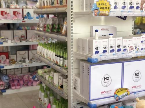 母婴店加盟品牌大全排名,连锁母婴店加盟品牌排行榜