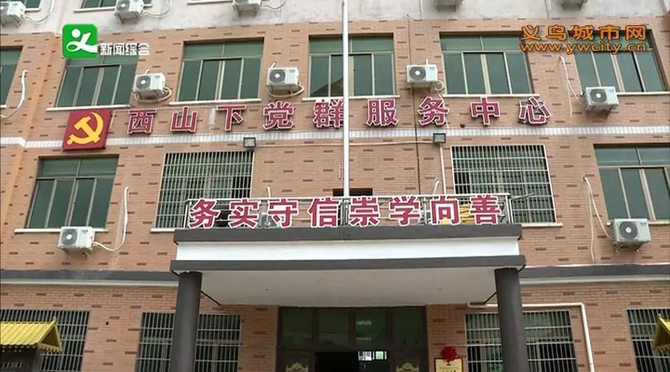 义乌公寓出租拎包入住550元月,义乌高档单身公寓拎包入住