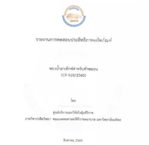 这洗发水好贵,我却忍不住一瓶又一瓶地买它