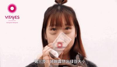 好物|一直忍着没公布！这个用一次就变漂亮的东西！链接拿去