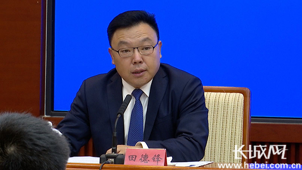 河北省政府新闻办“唐山朝着‘三个努力建成’‘两个率先’目标加速前进”新闻发布会文字实录