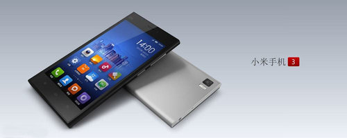 你觉得小米最成功的设计是什么,小米设计越来越好看