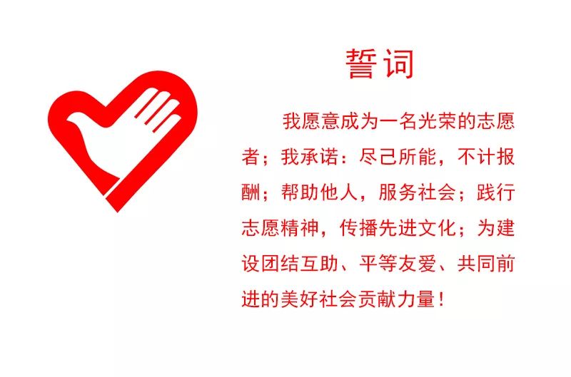 一张图读懂趋势,了解西部计划