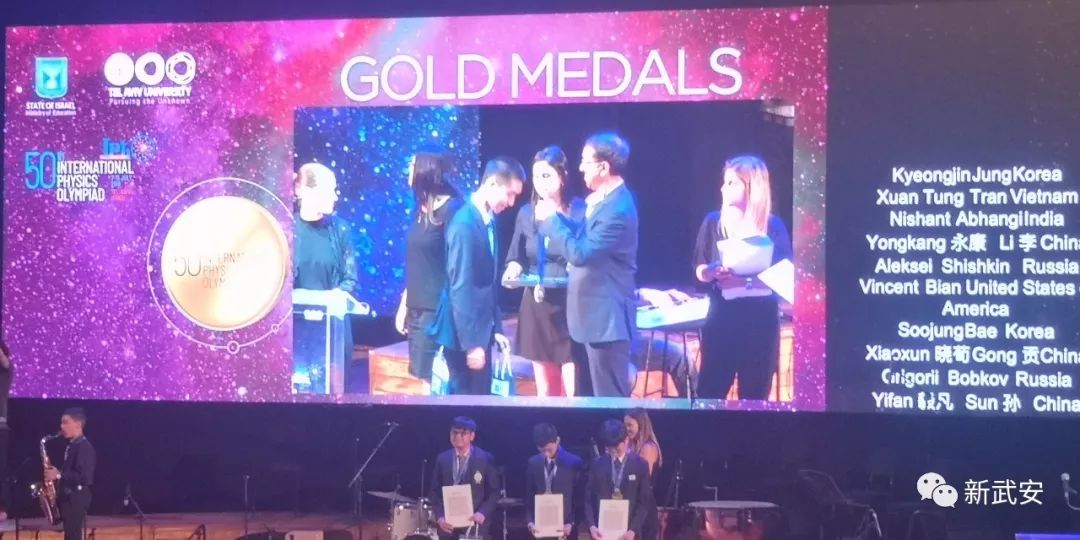 邯郸保送北大16岁的学生,邯郸小伙获保送北大