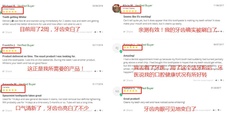 团购|俄罗斯亮白牙膏组合，轻松瓦解多年牙垢，清新口气告别黄牙