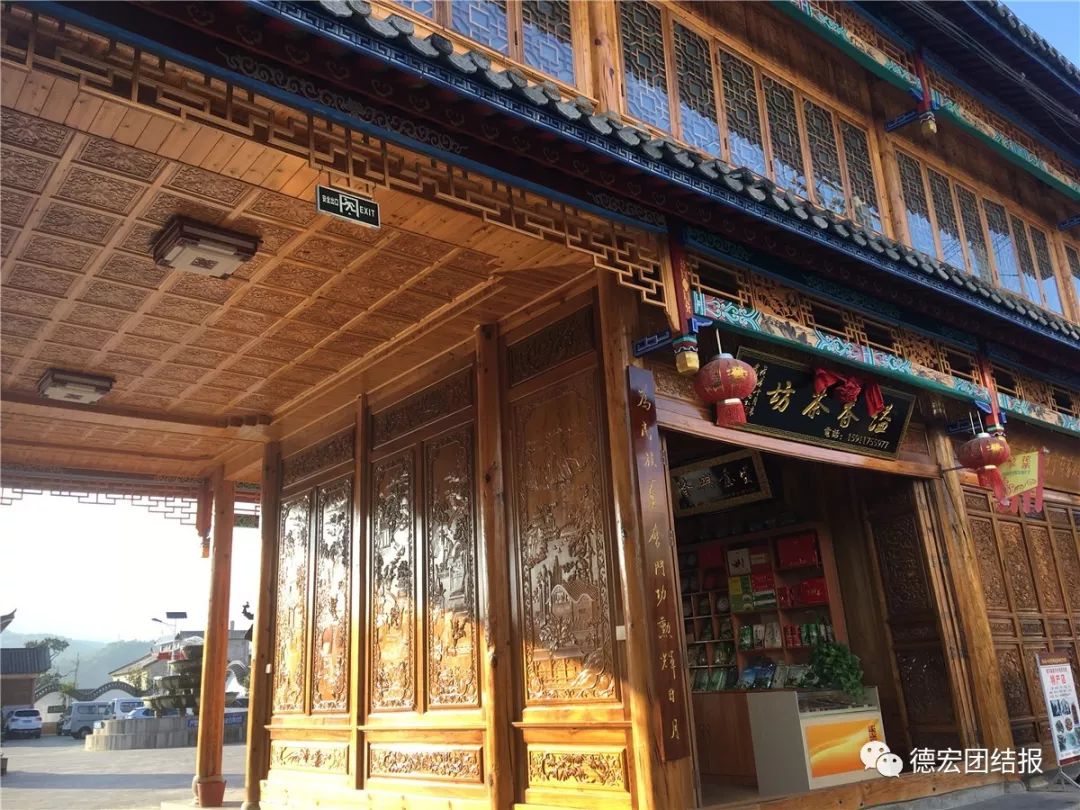 梁河九保景区,梁河九保镇最新规划