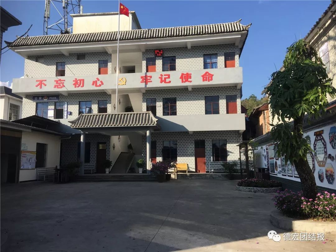 梁河九保景区,梁河九保镇最新规划