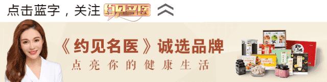 泰国海藻美白洗面奶,美白洗护好物推荐