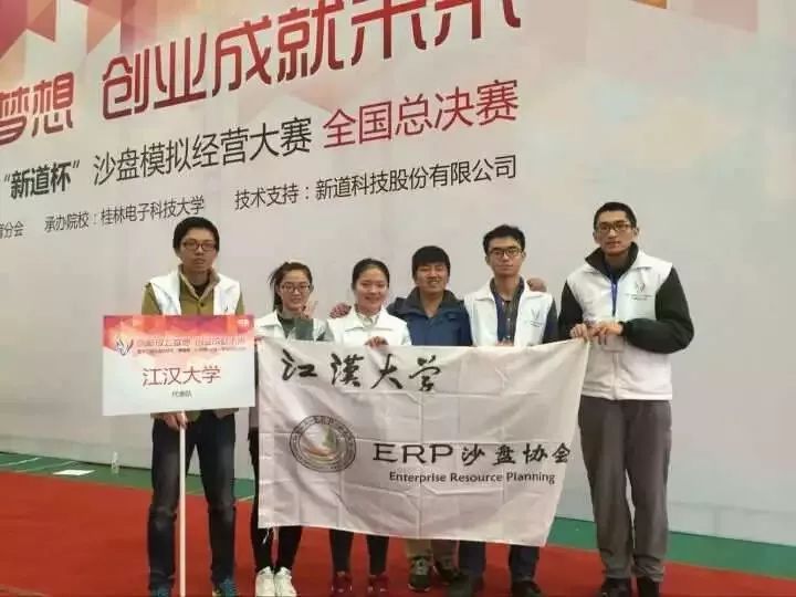 刘坤杰，你是三角湖畔最温暖的风！@江大一周朋友圈