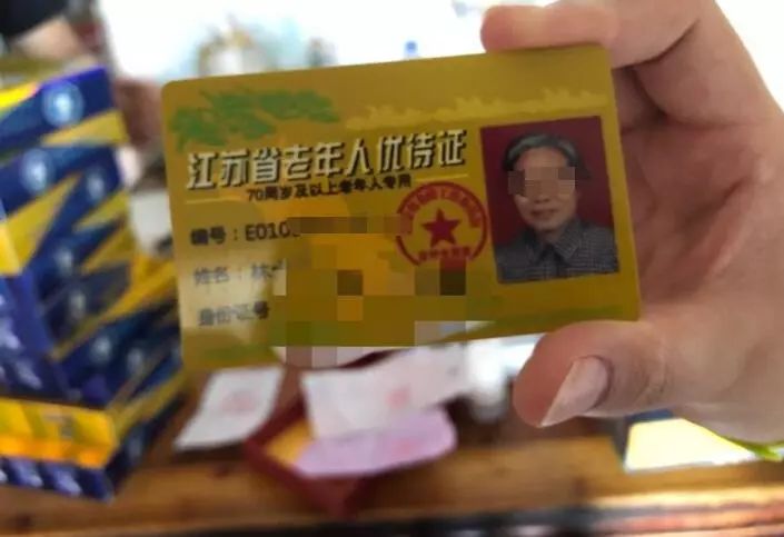 苏州阿婆落水后续如何,江苏一女孩失联4天后被找到