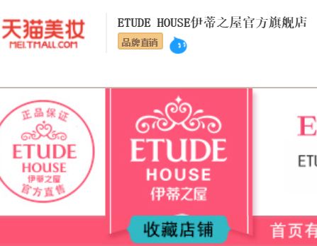 天猫apple官方旗舰店是正品吗,你以为专柜都是正品吗