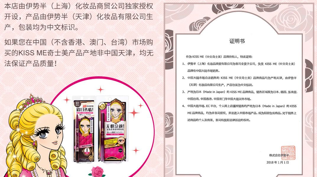 天猫apple官方旗舰店是正品吗,你以为专柜都是正品吗