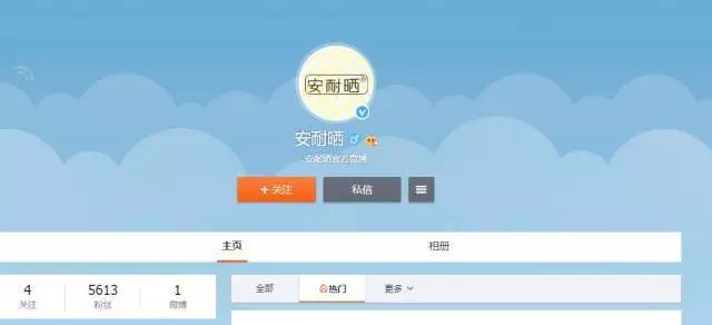 天猫化妆品旗舰店的东西是正品吗,天猫商品的旗舰店都是正品吗