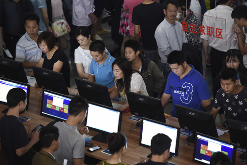 你的简历对不对,你的简历是否合理