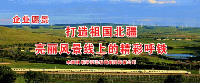 火车票丢了用什么app,火车票凭证丢了怎么补办