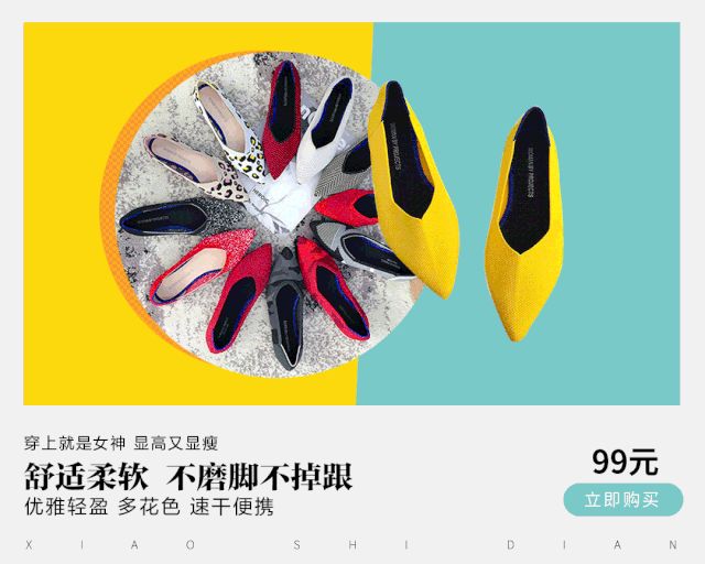 穿多大码鞋说明你是什么人,怎么知道自己穿多大码的鞋