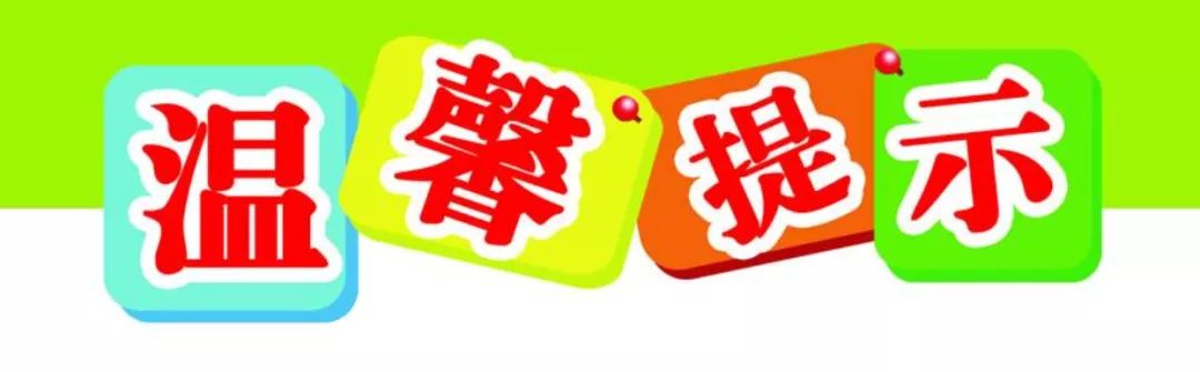 【活动预告】同济大学脊柱疼痛医学研究所“颈椎病个性化康复治疗工作室”落户奉城