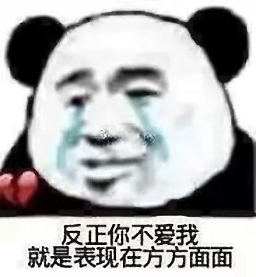 痴情男子公开网恋聊天记录，曝光“美女新*局骗**”…太刺激了！