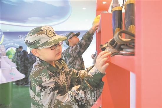 缤纷暑假快乐假期,缤纷暑假快乐生活