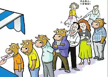 长沙网红店雇托排队,长沙调查记者卧底网络减肥公司