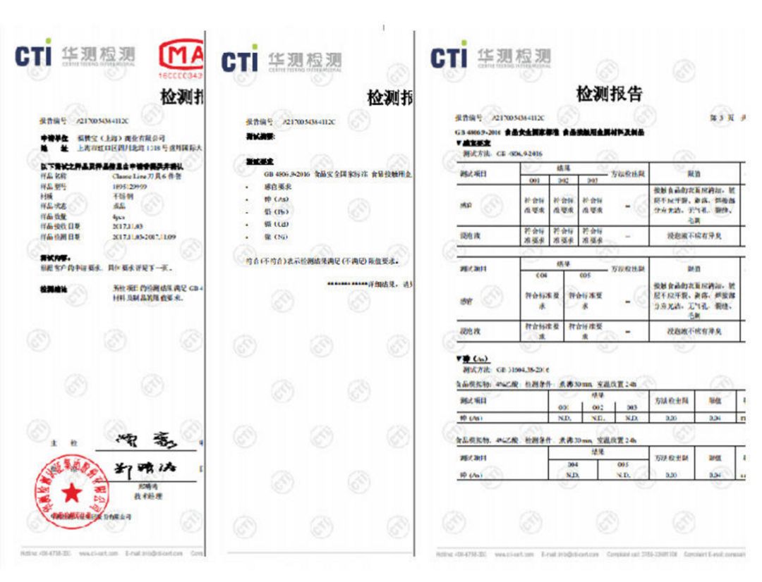 什么刀型好用又实用,一把好刀的标准是什么
