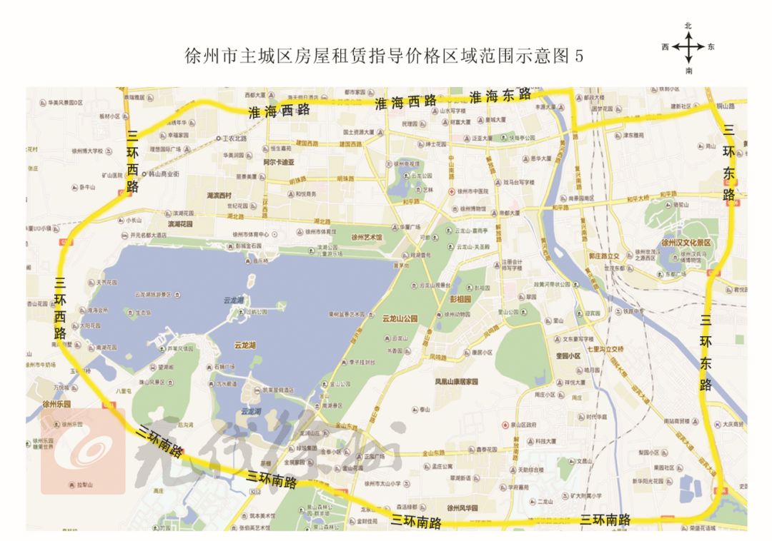 徐州租房价格一览表,徐州租房最新政策