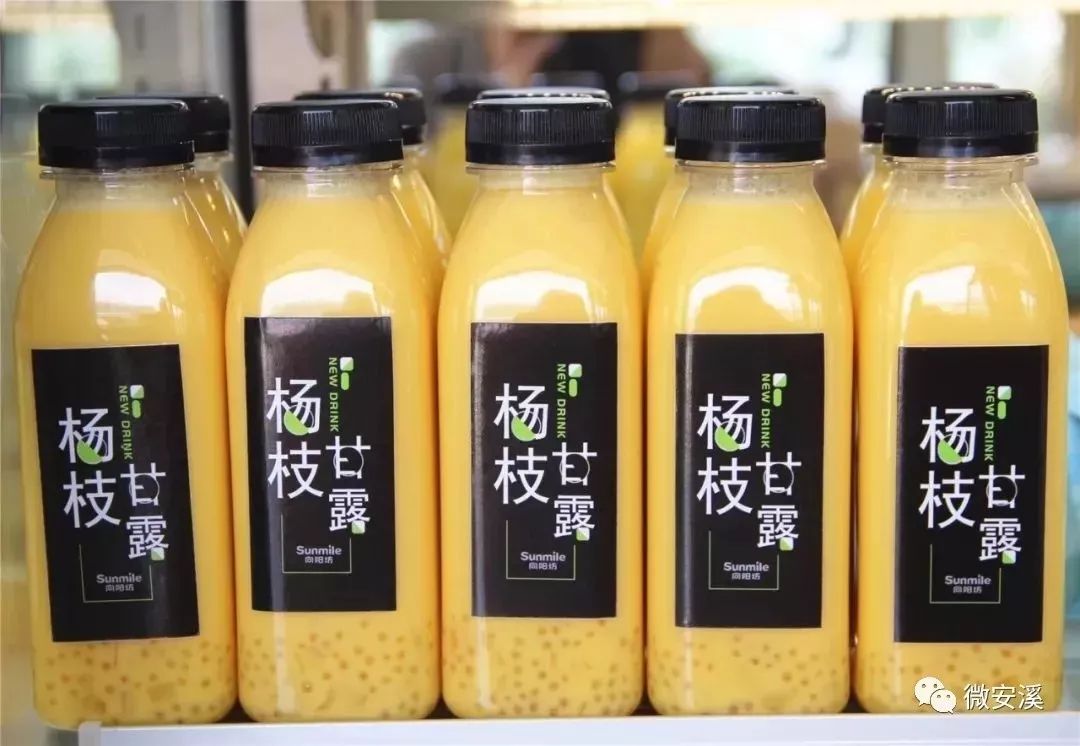 重磅！这家知名品牌向全安溪开放加盟了！有要开店的速看