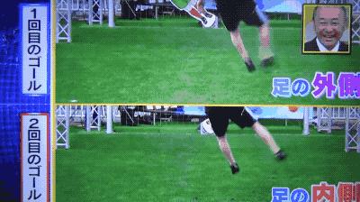 惨！他就一个人，梅西内马尔库里组团打boss遭团灭