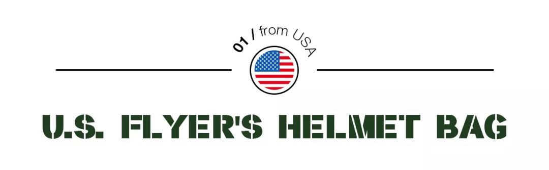 公认十大最好用的军旅包,世界顶级军包